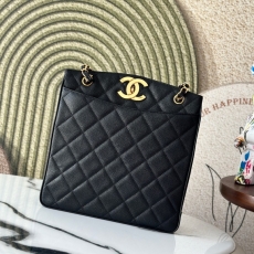 Chanel Shopping Bags